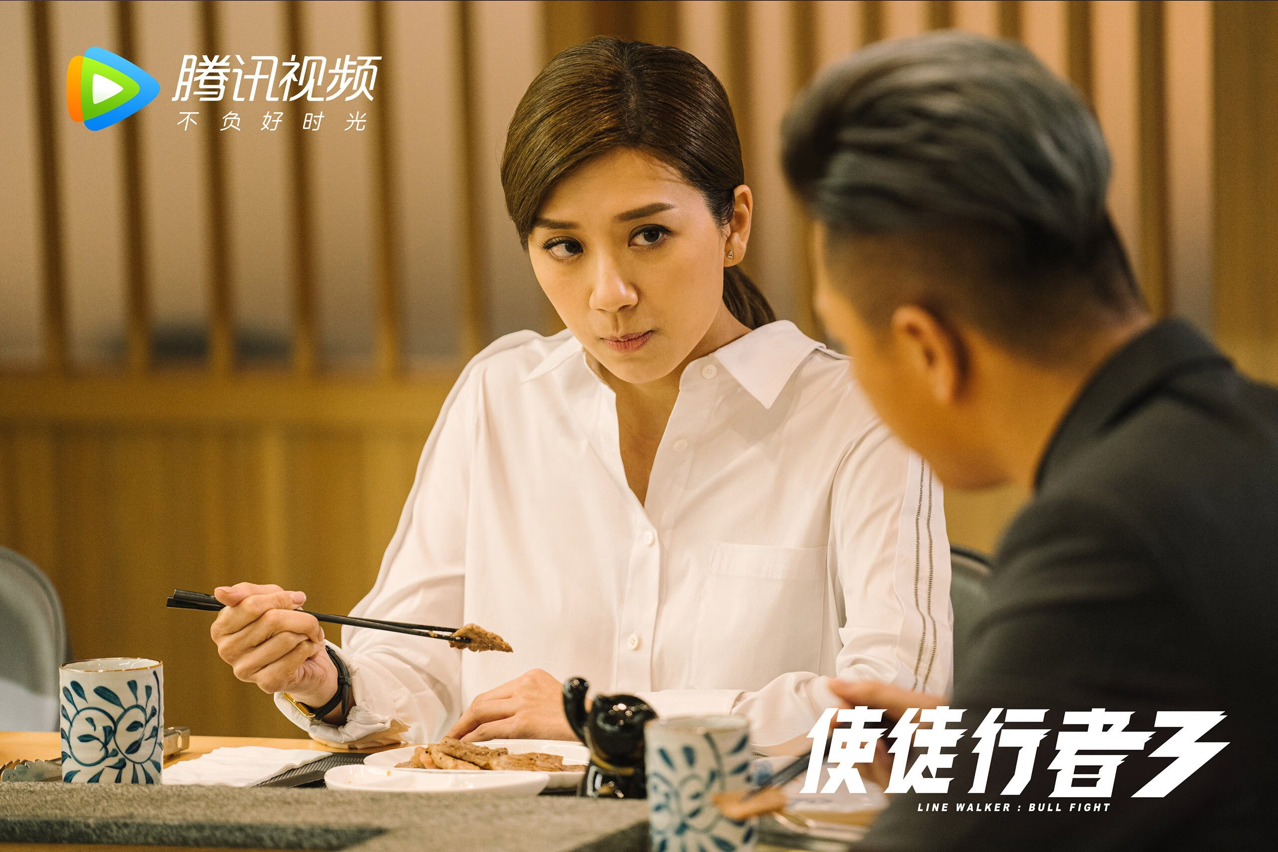 意甲前场进攻压迫效率与对手失误率之间的多变量分析，意甲进攻型球队