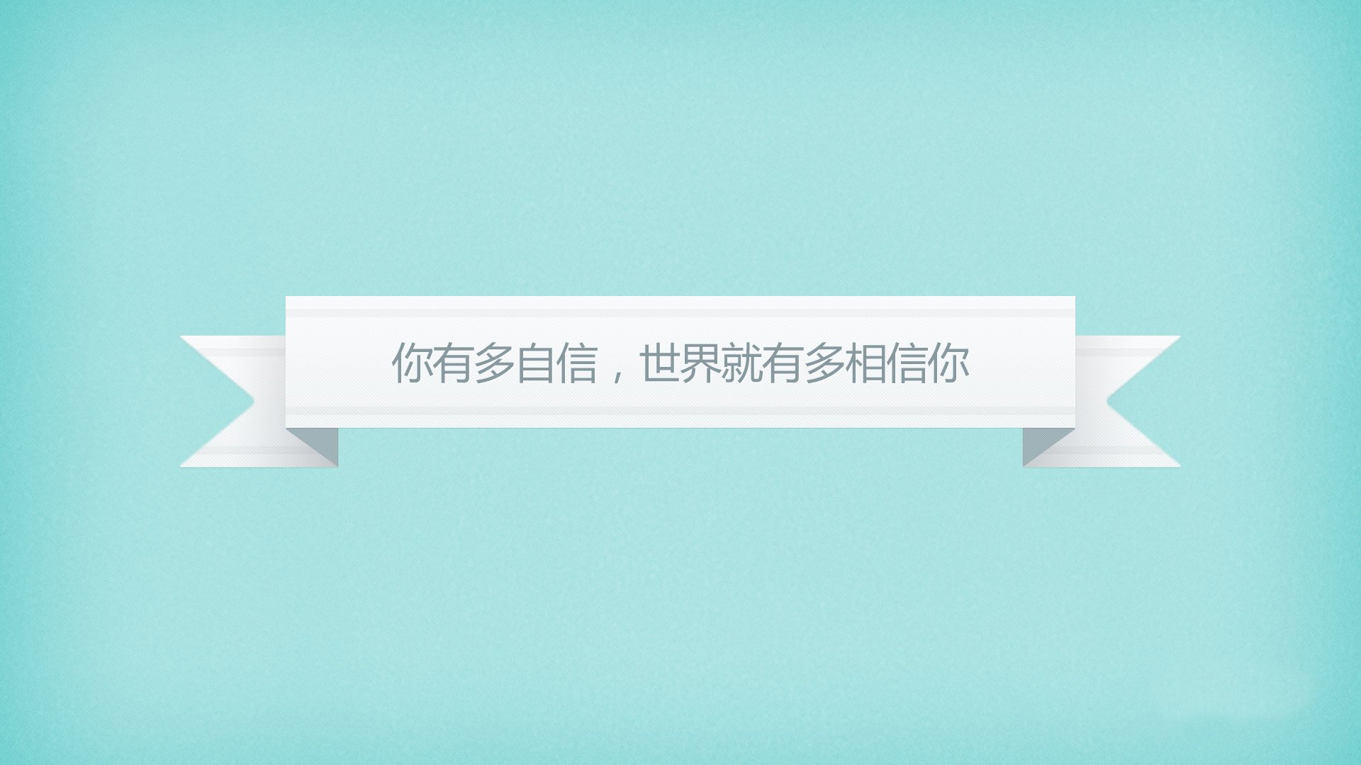 东亚杯中国青年队晋级 球员状态越来越好，中国队东亚杯冠军