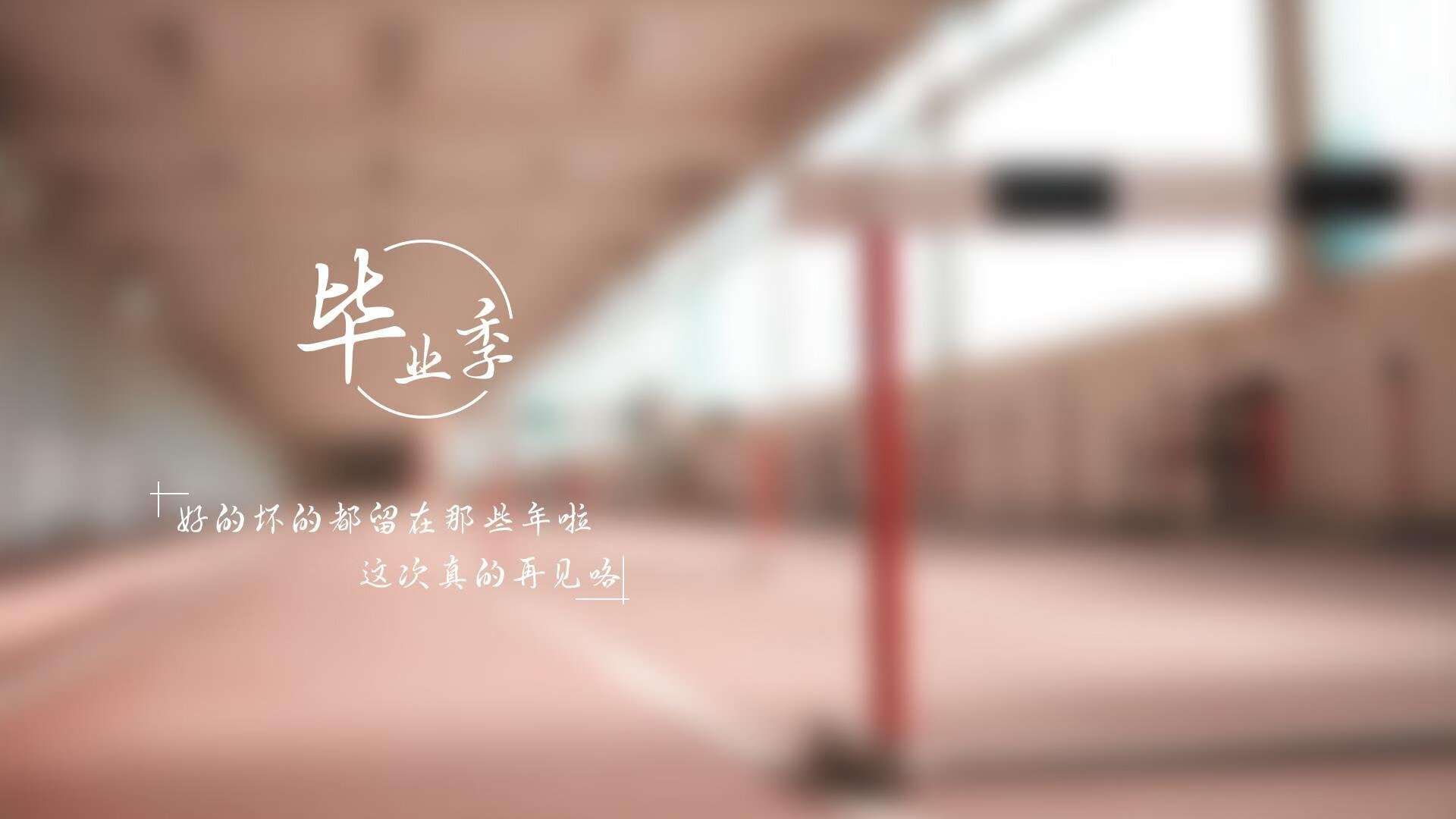 三人短传小组打出连续突破，三人短传小组打出连续突破的球员
